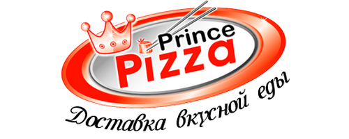 Принц Пицца в селе Тарасовка
